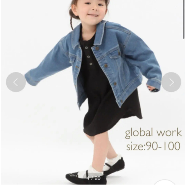 GLOBAL WORK(グローバルワーク)のGLOBAL WORK kids 2WAYワッフルヘンリーワンピース キッズ/ベビー/マタニティのキッズ服女の子用(90cm~)(ワンピース)の商品写真