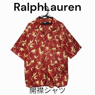 ポロラルフローレン(POLO RALPH LAUREN)のアロハシャツ　開襟シャツ　RalphLauren リーフ柄　ラルフローレン.(シャツ)