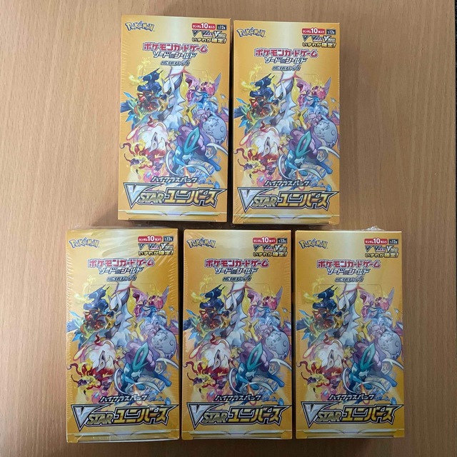 ポケモンカード VSTARユニバース 5BOX シュリンク付き