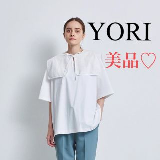 yori セーラーカットソー　ヨリ　ドゥロワー　セシリーバンセン　ドゥーズィエム