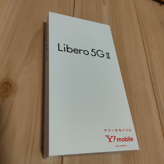 Libero 5G Ⅱ ホワイト