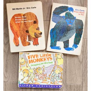 英語絵本3冊　Eric Carle, Five Little Monkeys(絵本/児童書)