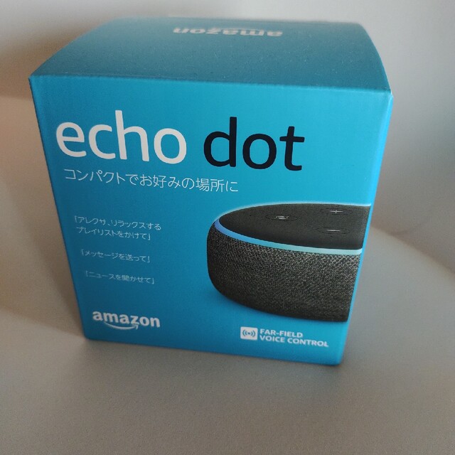 ECHO(エコー)のEcho Dot エコードット　スマートスピーカー スマホ/家電/カメラのオーディオ機器(スピーカー)の商品写真