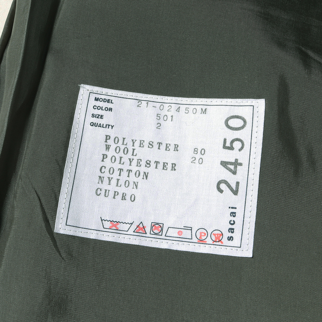 Sacai サカイ パンツ パッチワーク ベルッテッド ポリエステル ウール