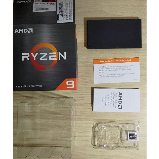 Ryzen 9 5900X 国内正規品