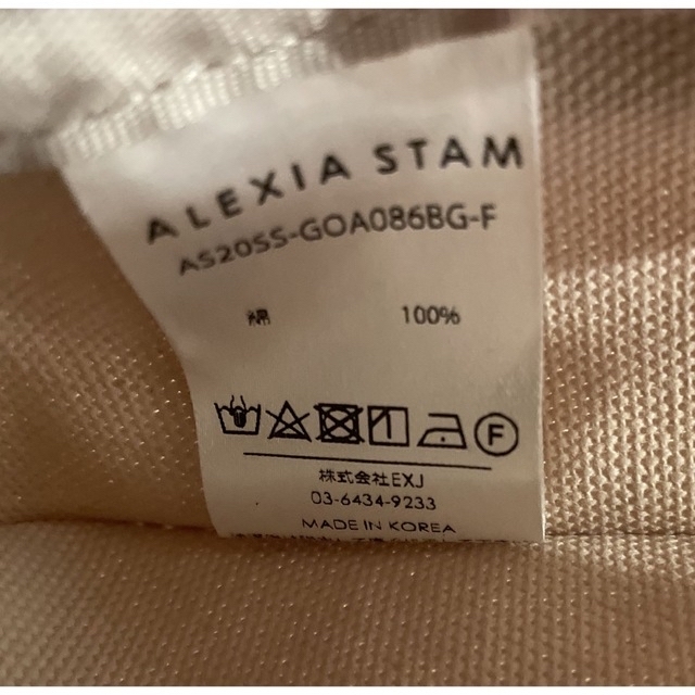 ALEXIA STAM(アリシアスタン)のALEXIA STAM レディースのバッグ(トートバッグ)の商品写真
