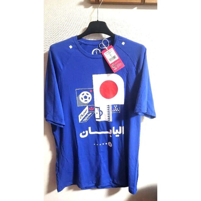 【超レア】ワールドカップ 2022 現地限定 FIFAオフィシャルTシャツ
