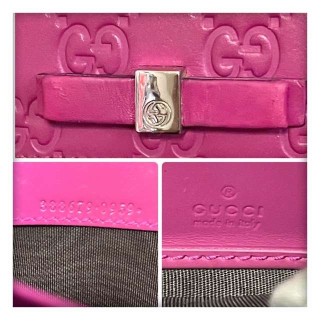 Gucci(グッチ)の【Re様専用】 GUCCI グッチ シマ 長財布 ピンク系 レディースのファッション小物(財布)の商品写真