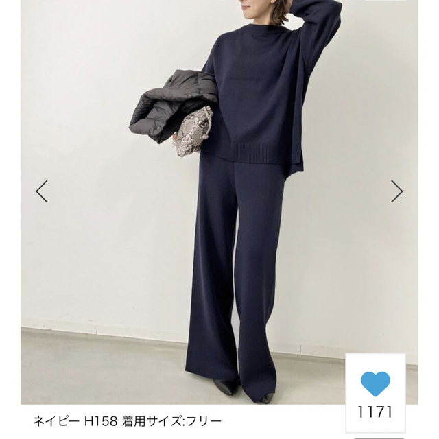 L'Appartement DEUXIEME CLASSE(アパルトモンドゥーズィエムクラス)の Ribbed Sweater &Knit Straight Pants 38 レディースのトップス(ニット/セーター)の商品写真