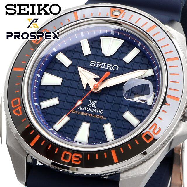 新品 未使用 セイコー SEIKO 腕時計 人気 ウォッチ SRPH43K1