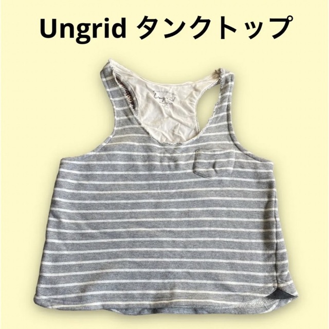 Ungrid(アングリッド)のUngrid アングリッド タンクトップ レディースのトップス(タンクトップ)の商品写真