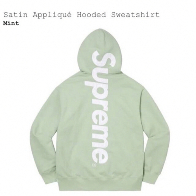 2022最新作】 Supreme - シュプリーム supreme ミント パーカー