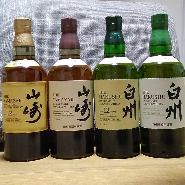 山崎12年セット