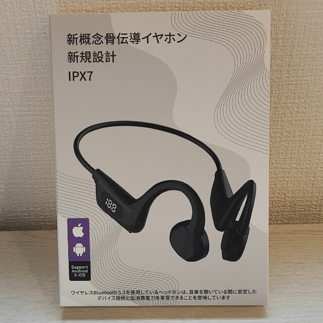 骨伝導Bluetoothイヤホンの通販 by HTC's shop｜ラクマ