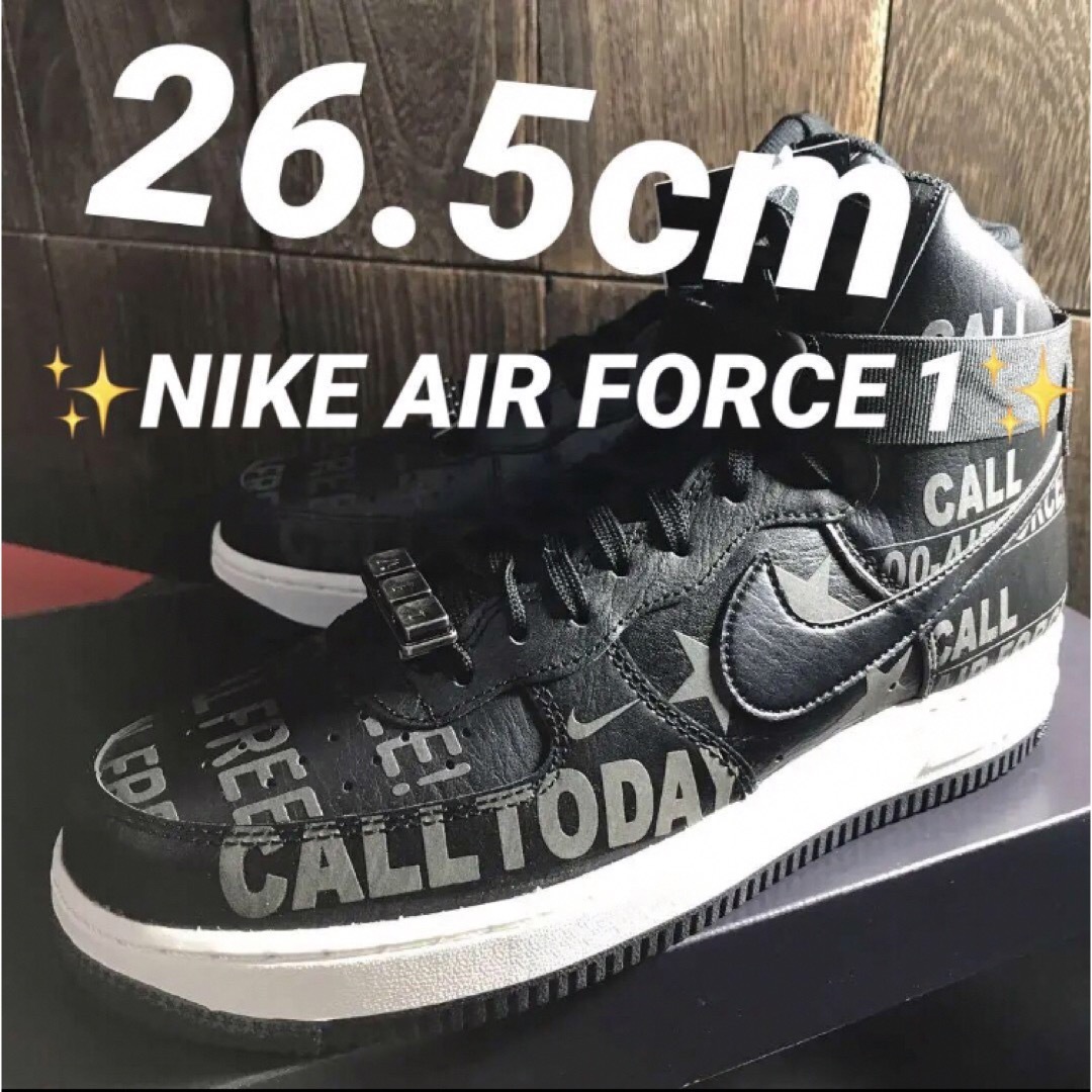 NIKE AIR FORCE 1 HIGH '07 PRM 26.5cm