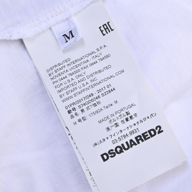 DSQUARED2 コットン プリント ロングスリーブ Tシャツ 7