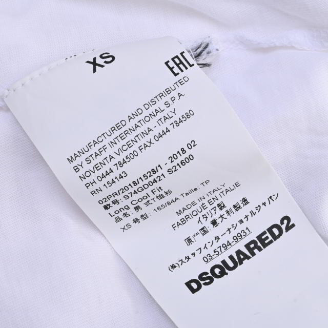 DSQUARED2 コットン プリント ロングスリーブ Tシャツ