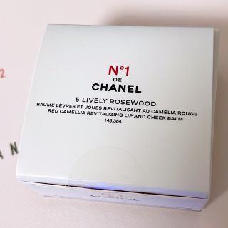 シャネル(CHANEL)のライヴリーローズウッド(チーク)