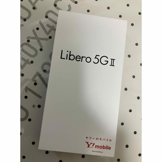 ゼットティーイー(ZTE)のLibero 5G II 新品未開封 ブラック SIMフリー(スマートフォン本体)