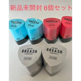 新品未開封 グリーチ GREACH ヘアワックス 80g 6個セット(ヘアワックス/ヘアクリーム)