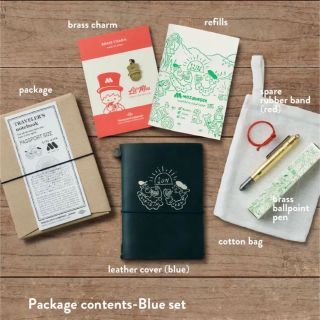 モスバーガー - TRAVELER' S notebookモスバーガー 50th
