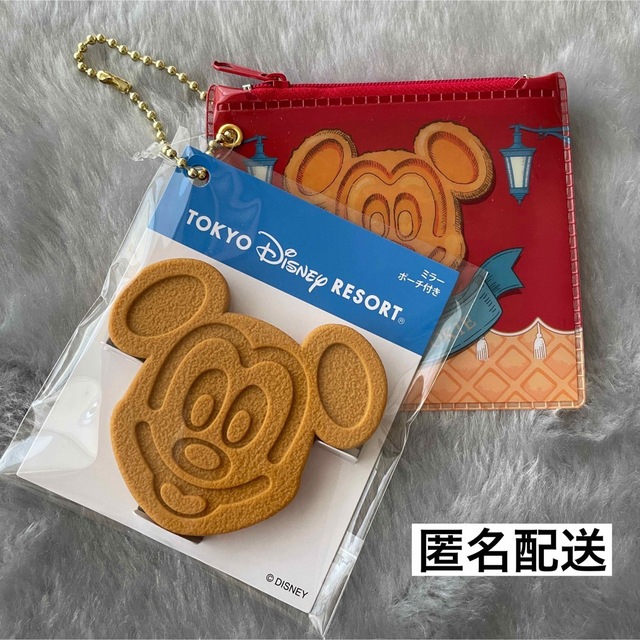 Disney(ディズニー)の☆新品未開封 ミラーポーチ付き ワッフル パークフード ディズニー エンタメ/ホビーのおもちゃ/ぬいぐるみ(キャラクターグッズ)の商品写真