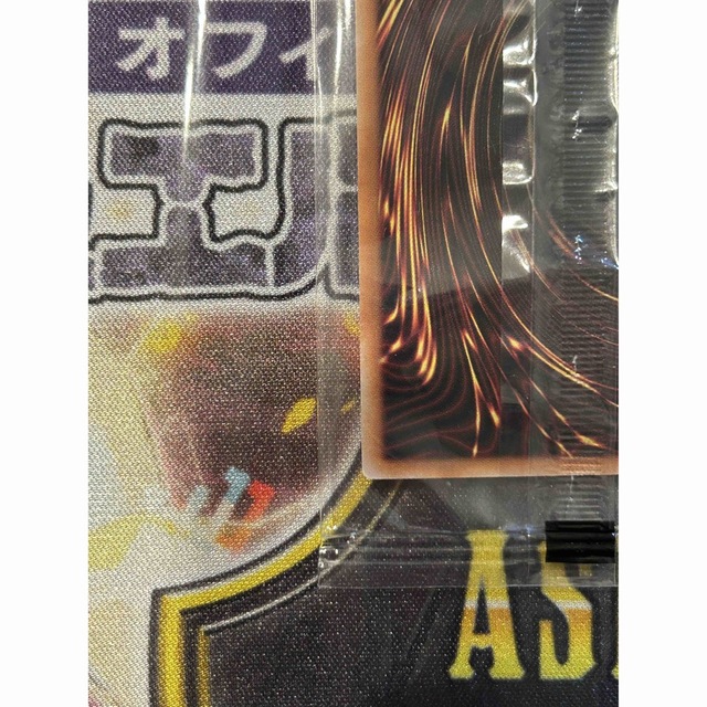 遊戯王(ユウギオウ)の遊戯王　暗黒騎士ガイア　ブルーシークレット　未開封　YUDT エンタメ/ホビーのトレーディングカード(シングルカード)の商品写真
