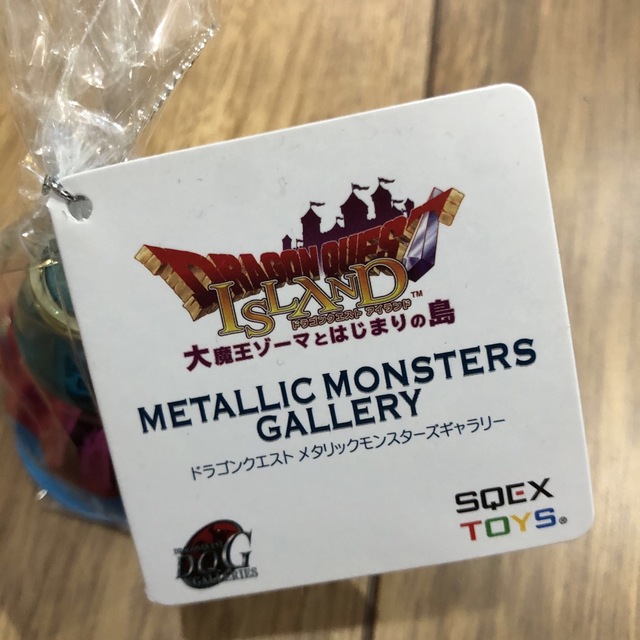 海外花系 ドラゴンクエスト メタリックモンスターズ ギャラリー