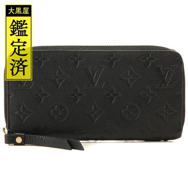 本物の LOUIS VUITTON - ルイ・ヴィトン ジッピー・ウォレット モノ