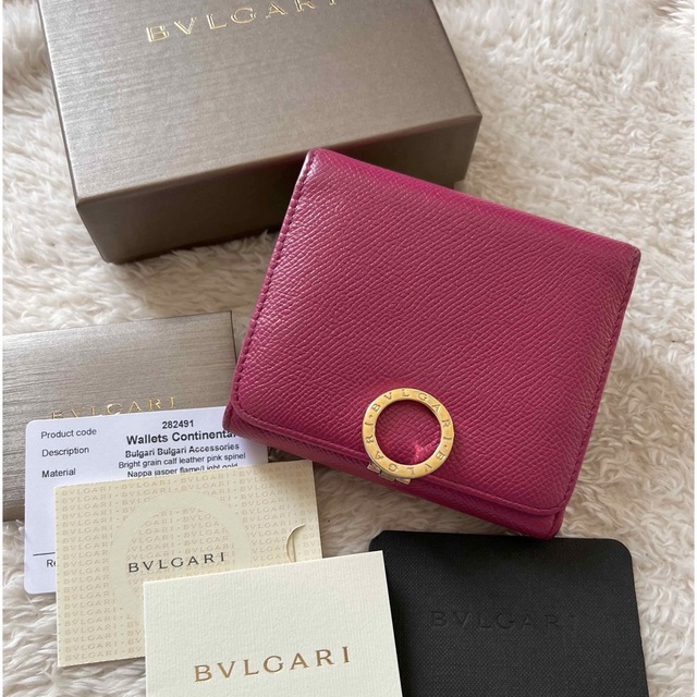 美品 BVLGARI BZERO1 ピンク アイボリー ホワイト 三つ折り財布 | www