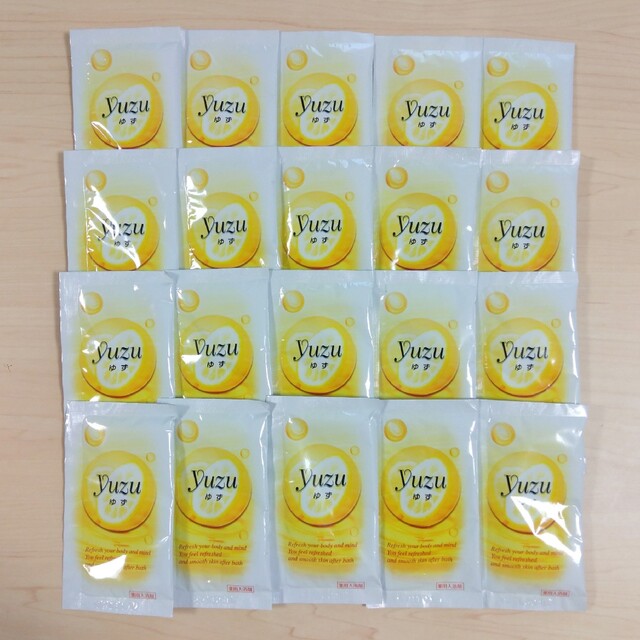 薬用入浴剤 20個セット(ゆず) まとめ売り まとめて 大量 propar.com.ar
