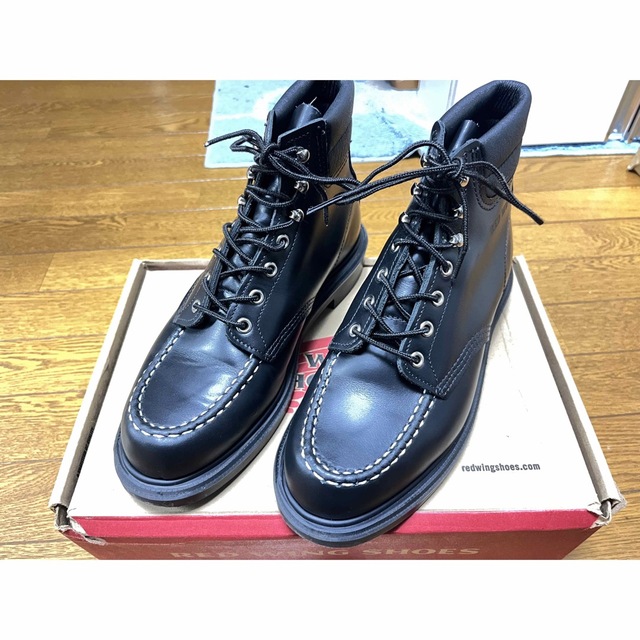 最新のデザイン REDWING レッドウィング 8133 スーパーソール メンズ