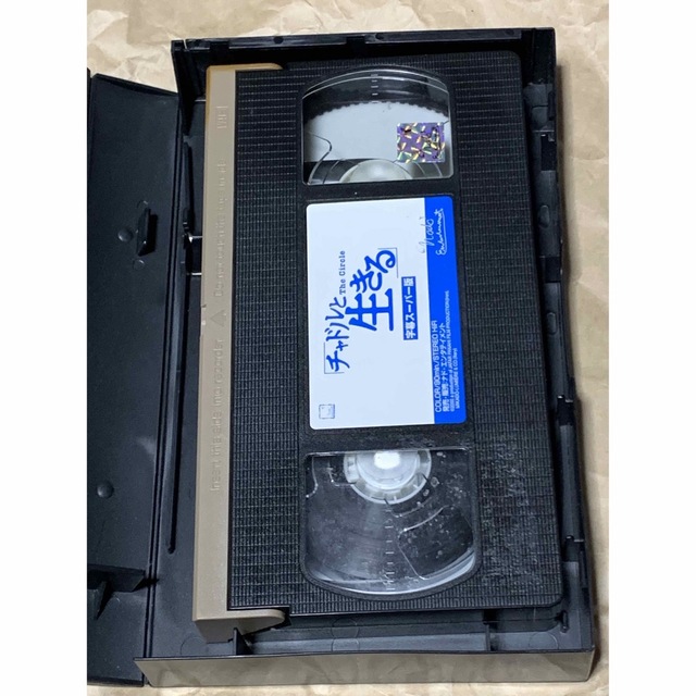 チャドルと生きる　中古VHSビデオ　The Circle イラン映画