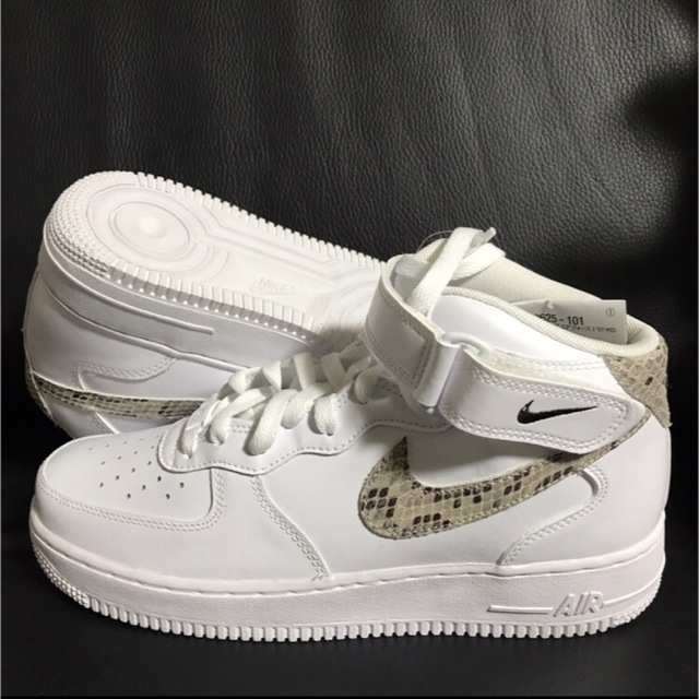 早いもの勝ち‼️NIKE AIR FORCE 1 ✨ヘビ柄✨W 27cm