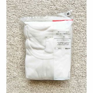 ムジルシリョウヒン(MUJI (無印良品))の無印良品 綿とウールで真冬もあったか クルーネック長袖Tシャツ(Tシャツ/カットソー(七分/長袖))