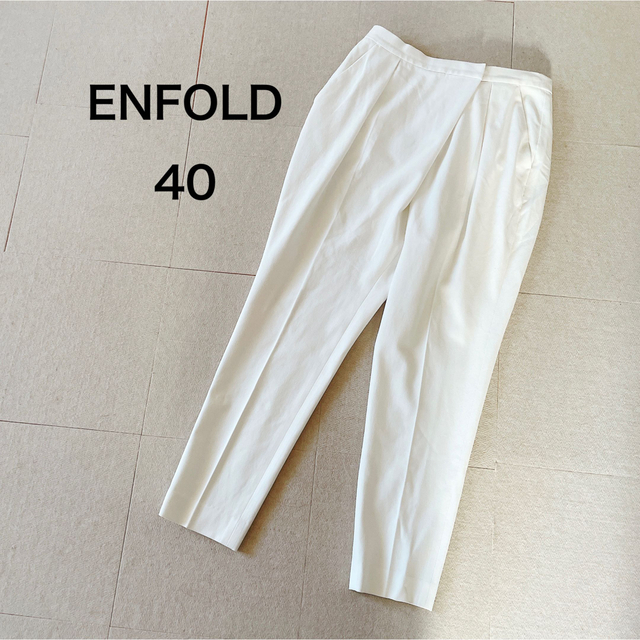 ENFOLD(エンフォルド)のENFOLD 2WAYストレッチパンツ　白パンツ　ジョガーパンツ レディースのパンツ(カジュアルパンツ)の商品写真