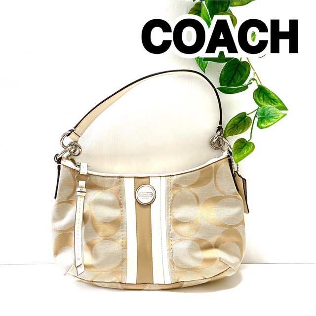 【美品】COACH ハンドバッグ ワンショルダー ストライプ 23546