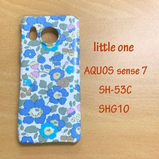 リバティ(LIBERTY.)の【リバティ生地】ベッツィネオンブルー AQUOS sense7(スマホケース)