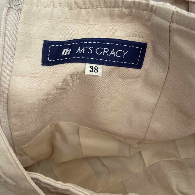 M'S GRACY(エムズグレイシー)のベルト付き ハートモチーフ タックフレア スカート レディースのスカート(ひざ丈スカート)の商品写真