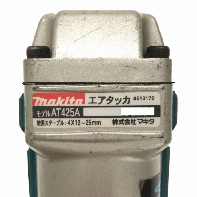 Makita - ☆美品☆makita マキタ 常圧 エアタッカー AT425A ステープル