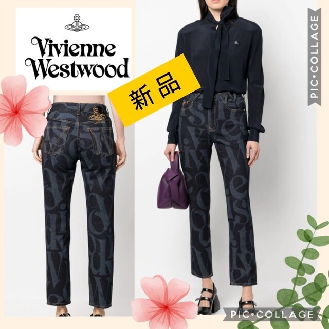 viviennewestwood　★新品タグ付　harris  jeans　26 9