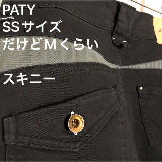 PATY パティ 黒 スキニー パンツ レディース(スキニーパンツ)