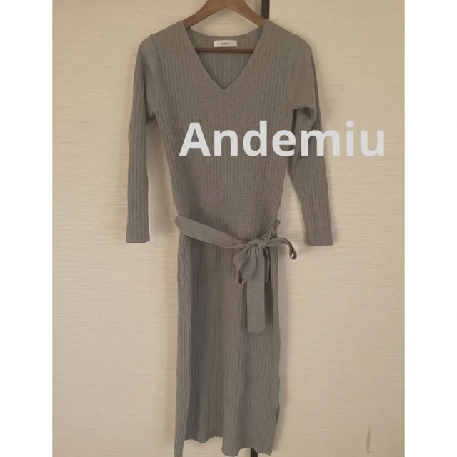 Andemiu(アンデミュウ)の新品✨定価約12,800円　Andemiu グレーニットワンピース　フリーサイズ レディースのワンピース(ロングワンピース/マキシワンピース)の商品写真