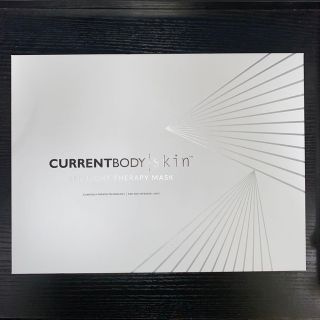 CURRENTBODY skin LEDライトセラピーマスクの通販 by リュウ's shop