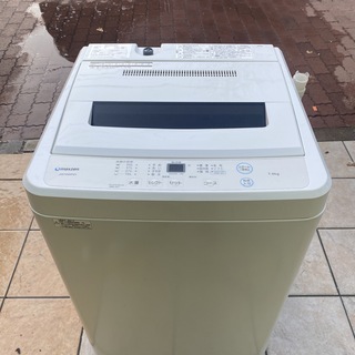 プチギフト パナソニック ドラム式洗濯機 Panasonic NA-VX3001L【訳