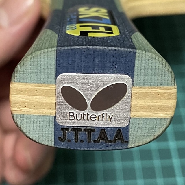 BUTTERFLY(バタフライ)の卓球 ラケット  シェークハンド  butterfly sk7 FL スポーツ/アウトドアのスポーツ/アウトドア その他(卓球)の商品写真