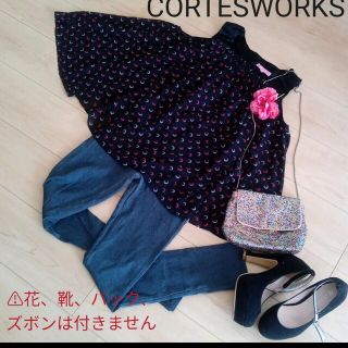 コルテスワークス(CORTES WORKS)のCORTESWORKS　38 タンクトップ　月　ムーン　星 柄　日本製(タンクトップ)