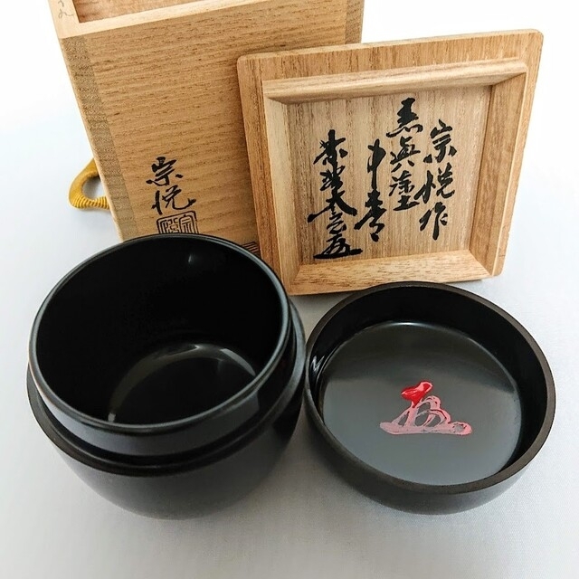 好評大特価 茶道具 塗師 宗恵造 真塗木製縁高重 五段 共箱 茶事/茶道具