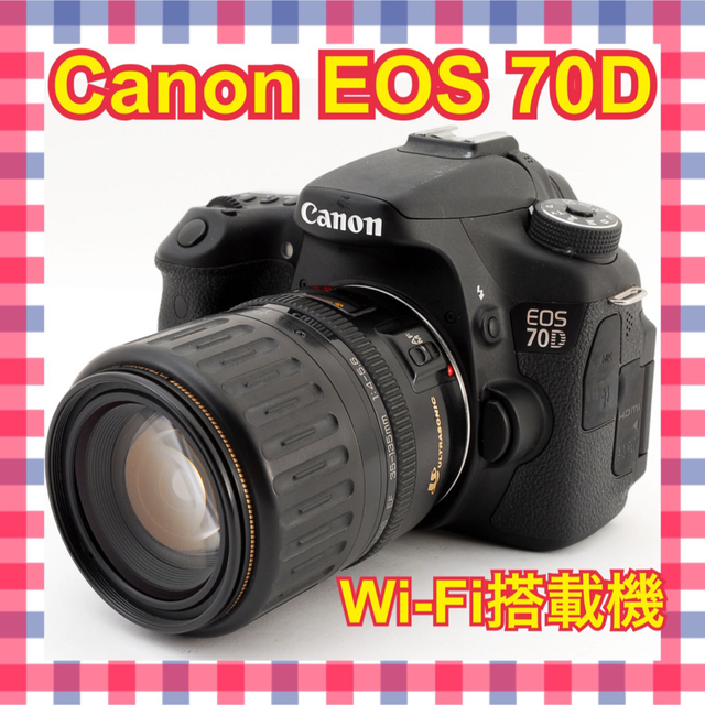 ♥️Wi-Fi搭載♥️Canon EOS 70D❤️高画質❤️動画撮影❤一眼レフ-