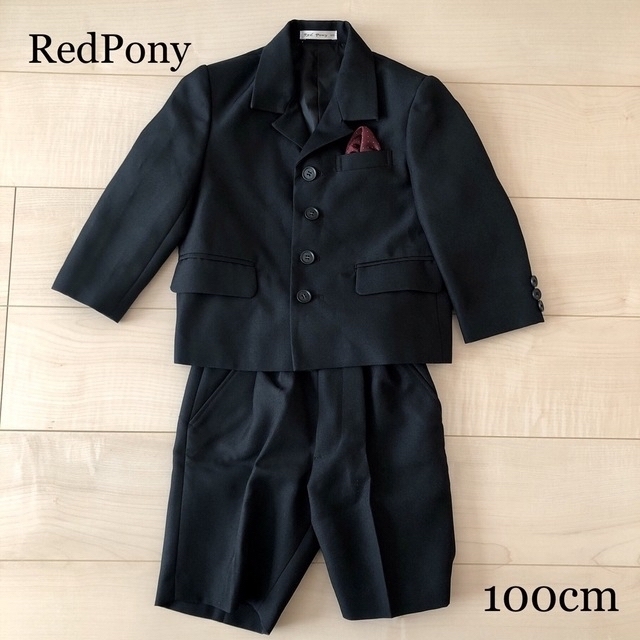 Red pony フォーマルスーツ 男の子 100cm 3点セット キッズ/ベビー/マタニティのキッズ服男の子用(90cm~)(ドレス/フォーマル)の商品写真